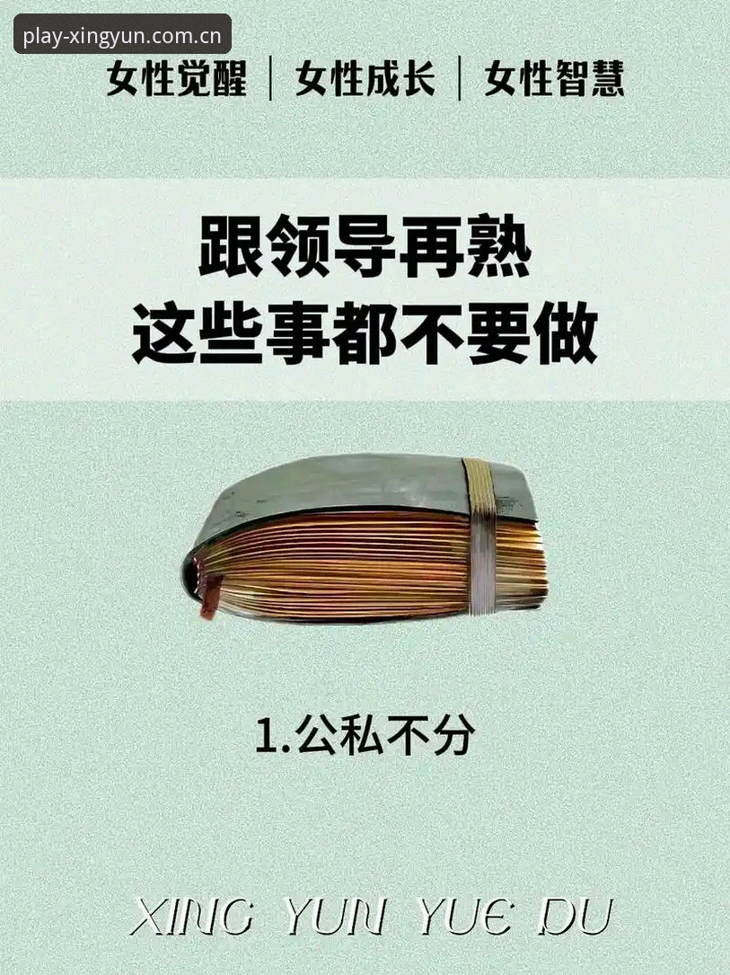 杏运体育平台纯娱乐对比分析教程：从数据看2025移动端游戏体验